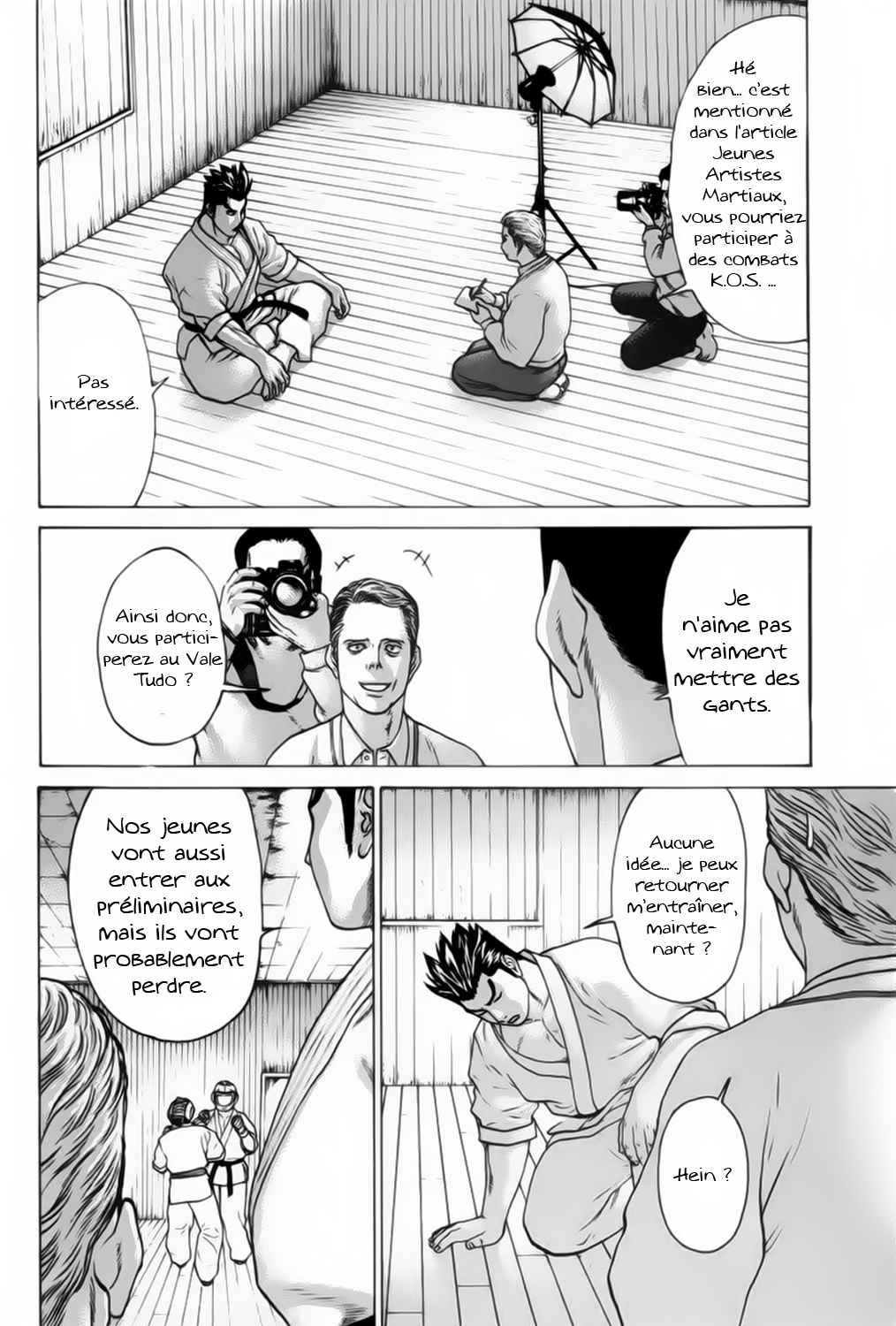 img Karate Shoukoushi Kohinata Minoru 3